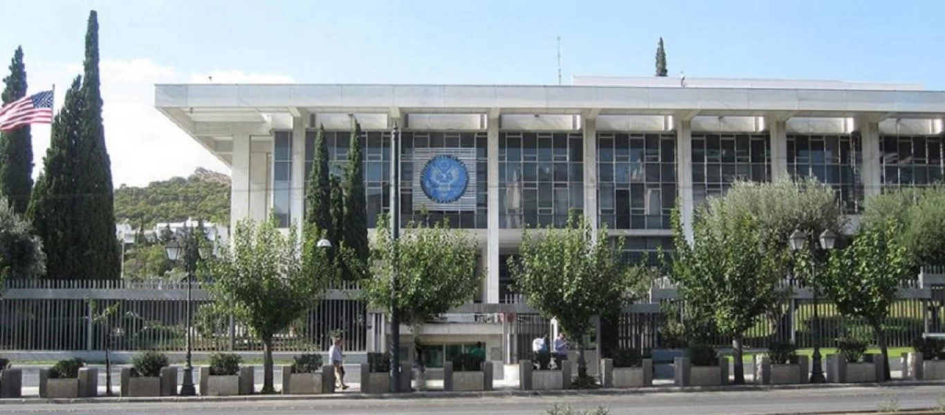 Αφγανός επιχείρησε να αυτοπυρποληθεί έξω από την αμερικανική πρεσβεία - Μετέφερε εύφλεκτο υγρό